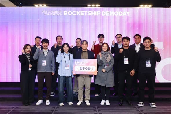 Platum 기사 썸네일