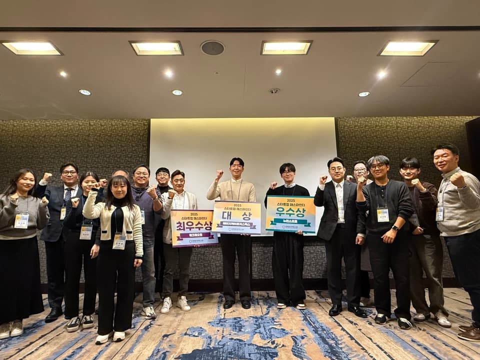 수상/시상 이미지