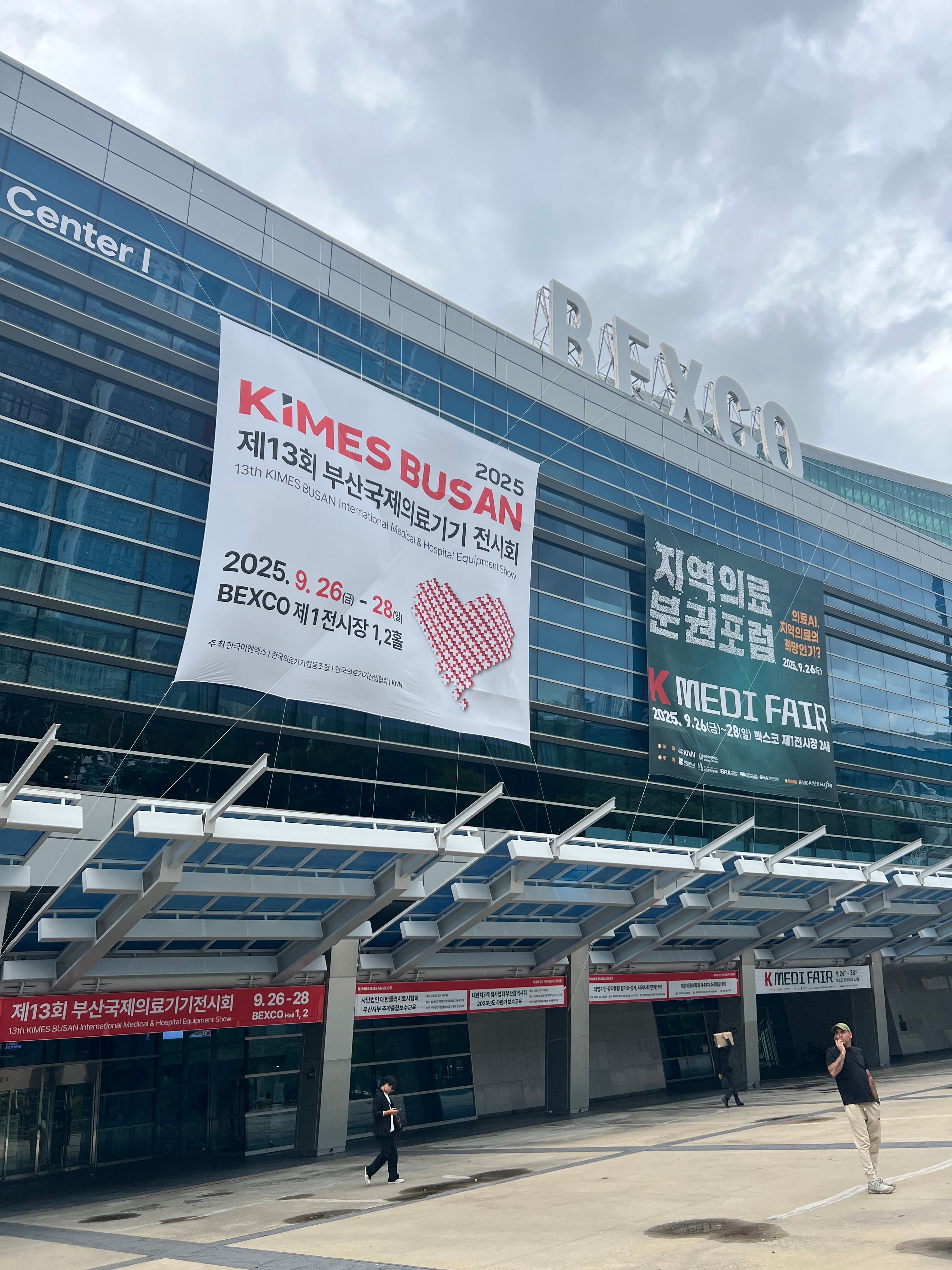 KIMES BUSAN 2025 cover